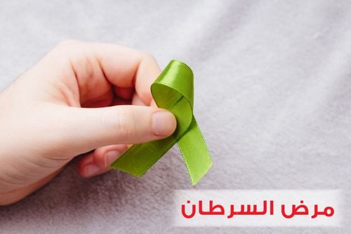 السرطان ، cancer ، صورة