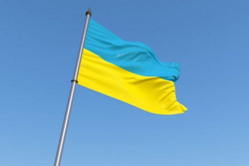 أوكرانيا Ukraine