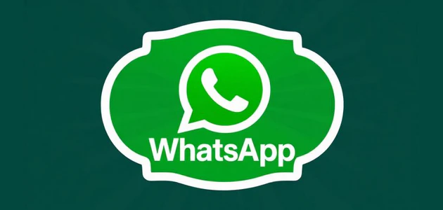 كيف تجني فيسبوك المليارات من تطبيق واتساب المجاني؟